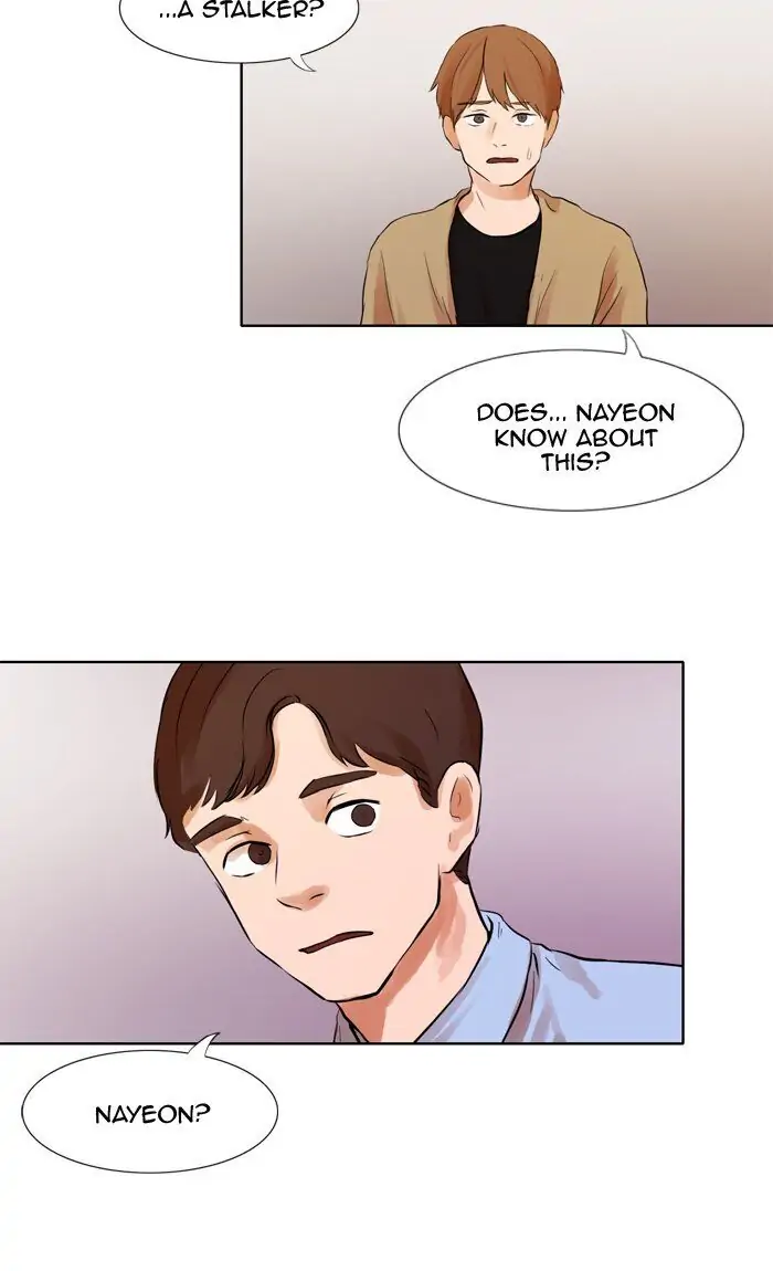 UNDO :To Reverse Chapter 31 - page 5