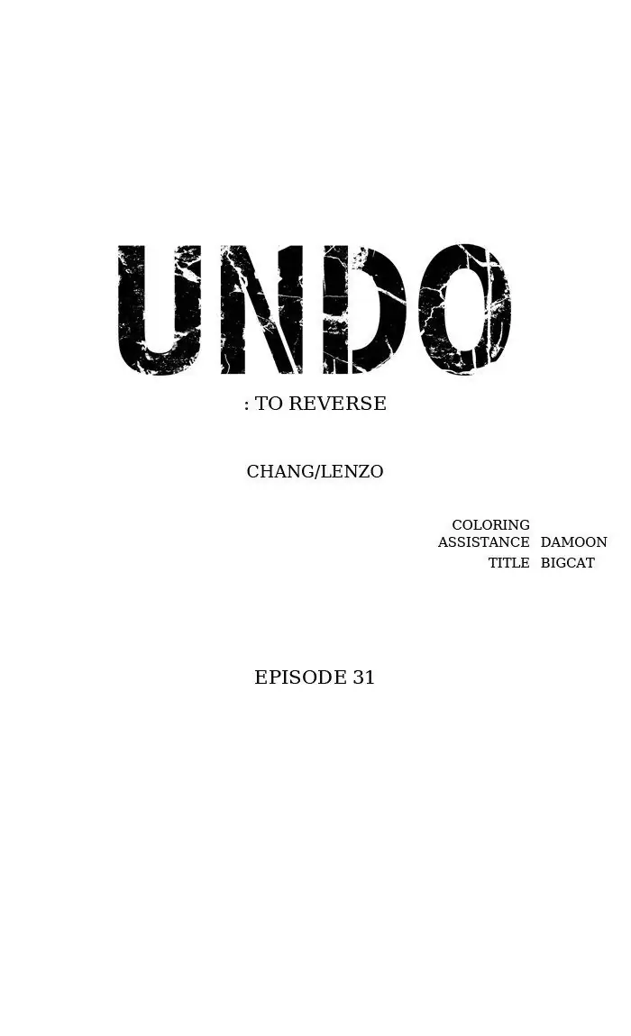 UNDO :To Reverse Chapter 31 - page 7