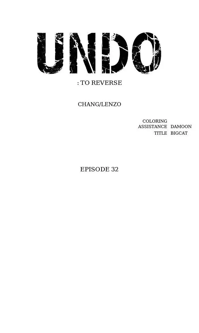 UNDO :To Reverse Chapter 32 - page 11