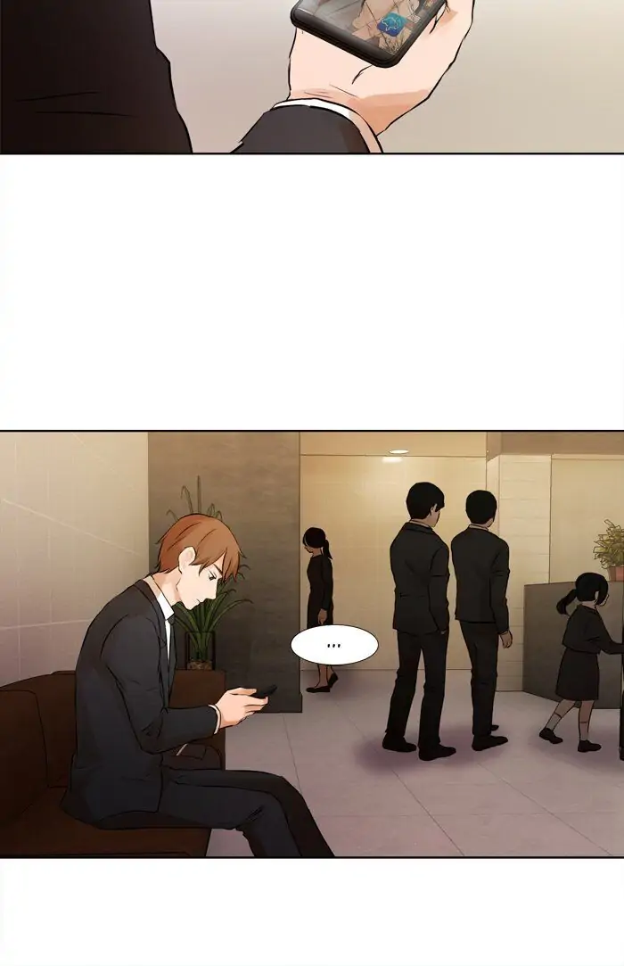 UNDO :To Reverse Chapter 32 - page 15
