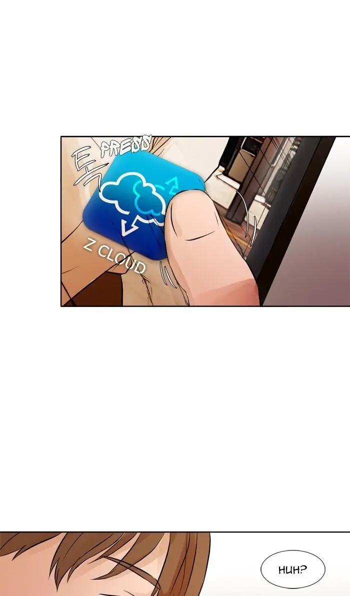 UNDO :To Reverse Chapter 32 - page 16