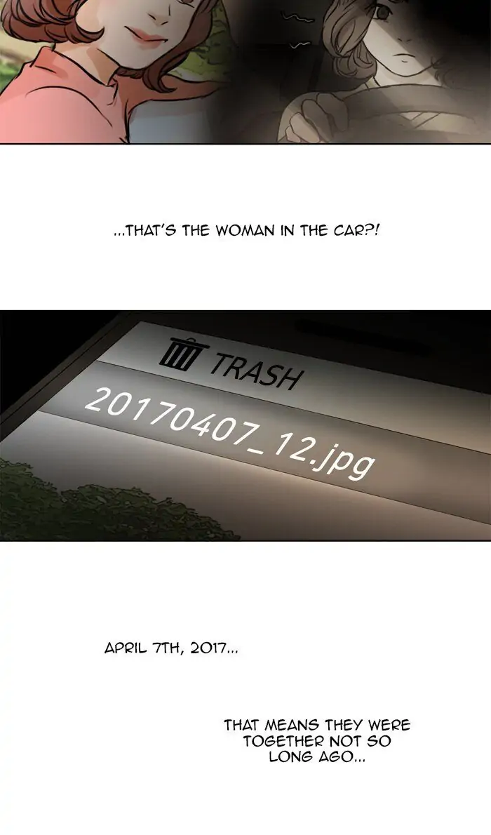 UNDO :To Reverse Chapter 32 - page 19