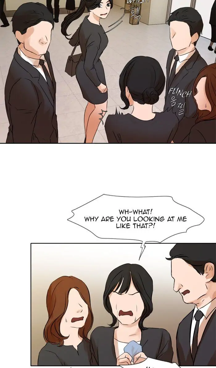 UNDO :To Reverse Chapter 32 - page 27