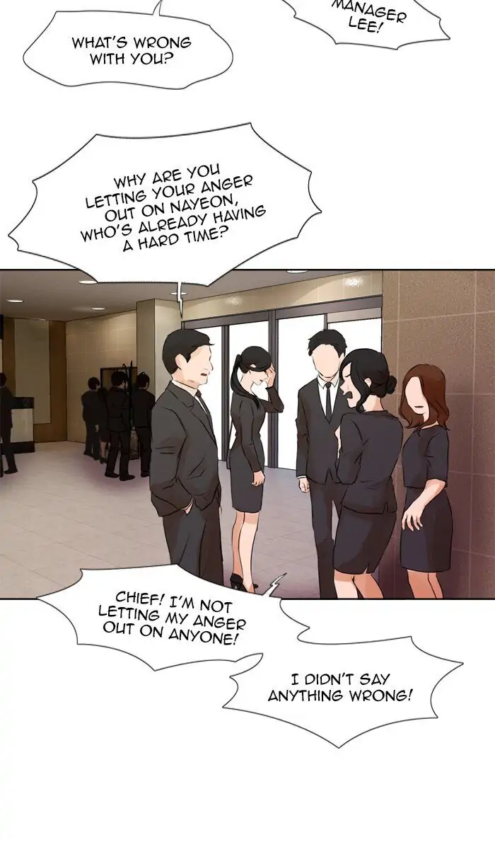 UNDO :To Reverse Chapter 32 - page 28