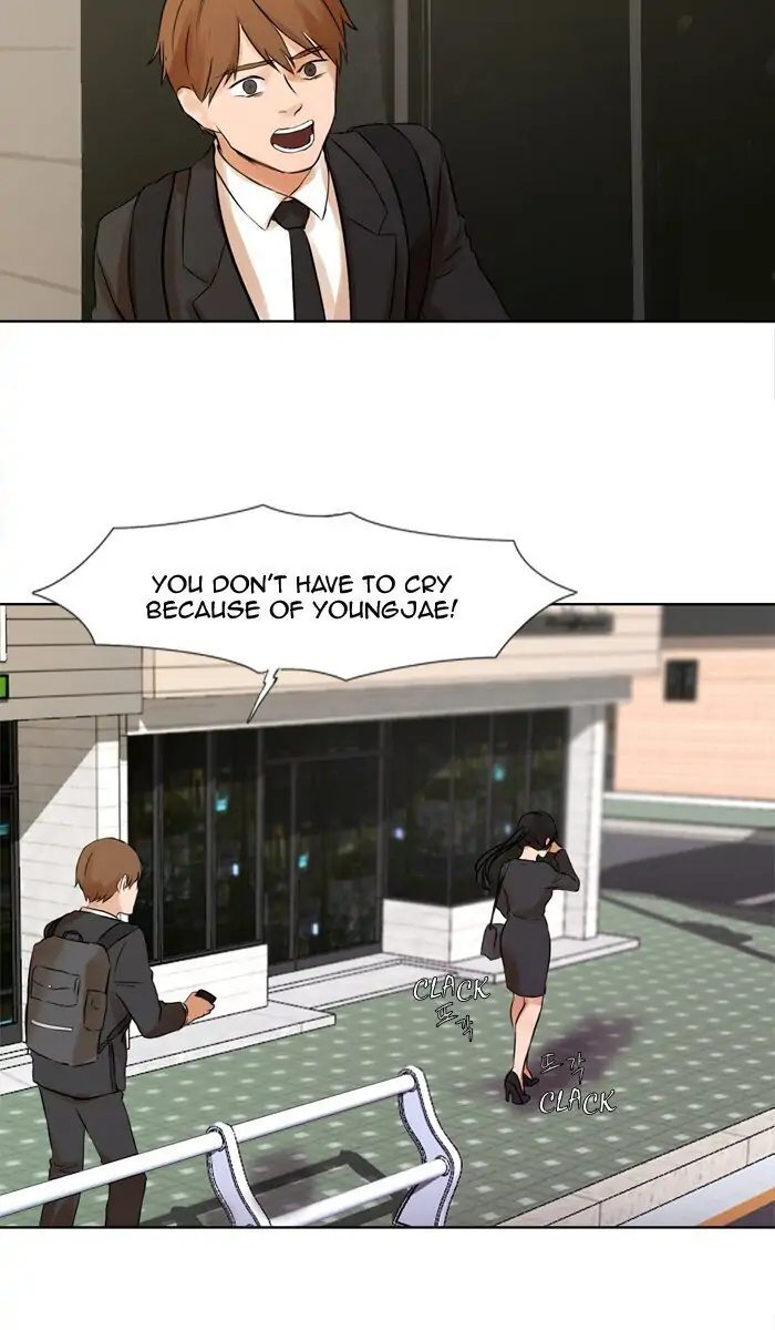 UNDO :To Reverse Chapter 32 - page 39
