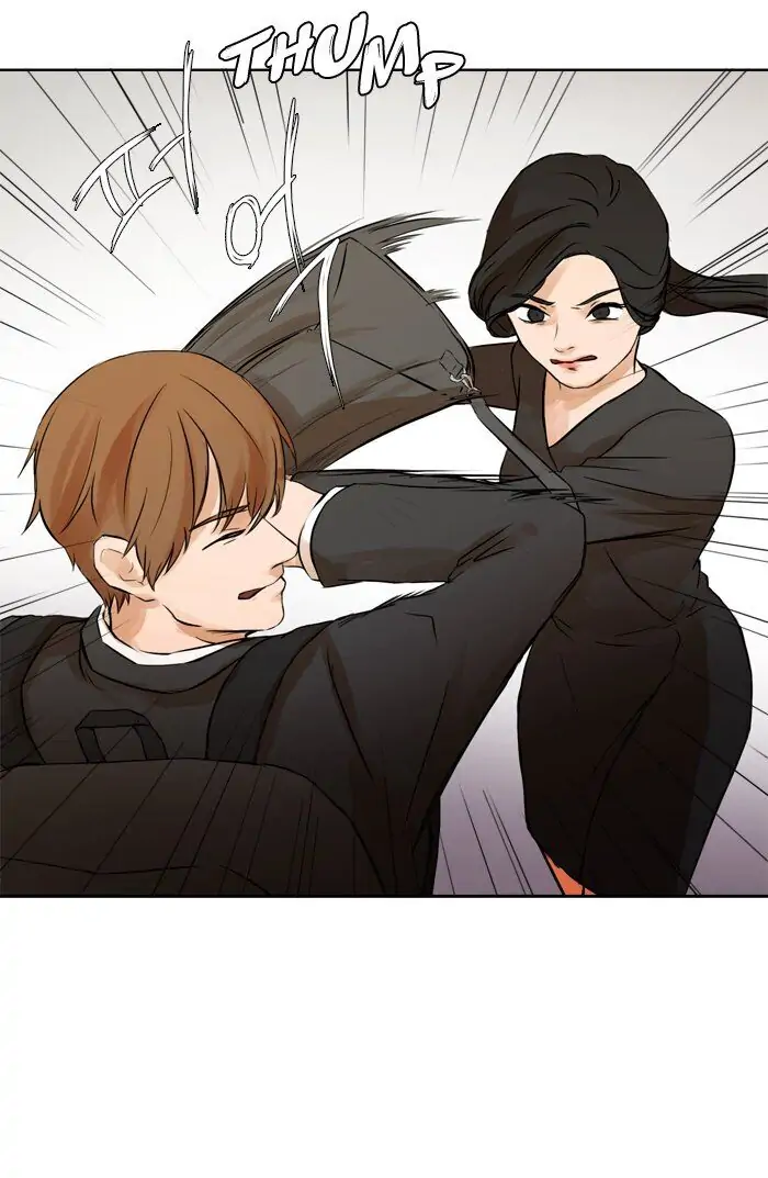 UNDO :To Reverse Chapter 32 - page 44