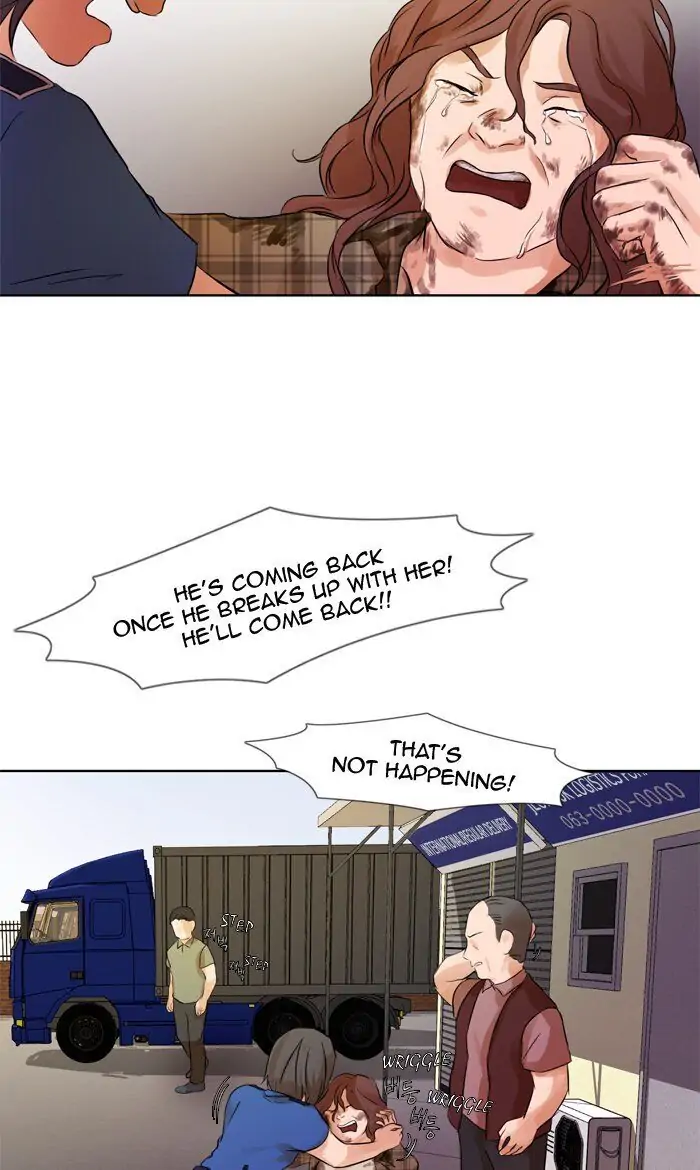 UNDO :To Reverse Chapter 32 - page 8