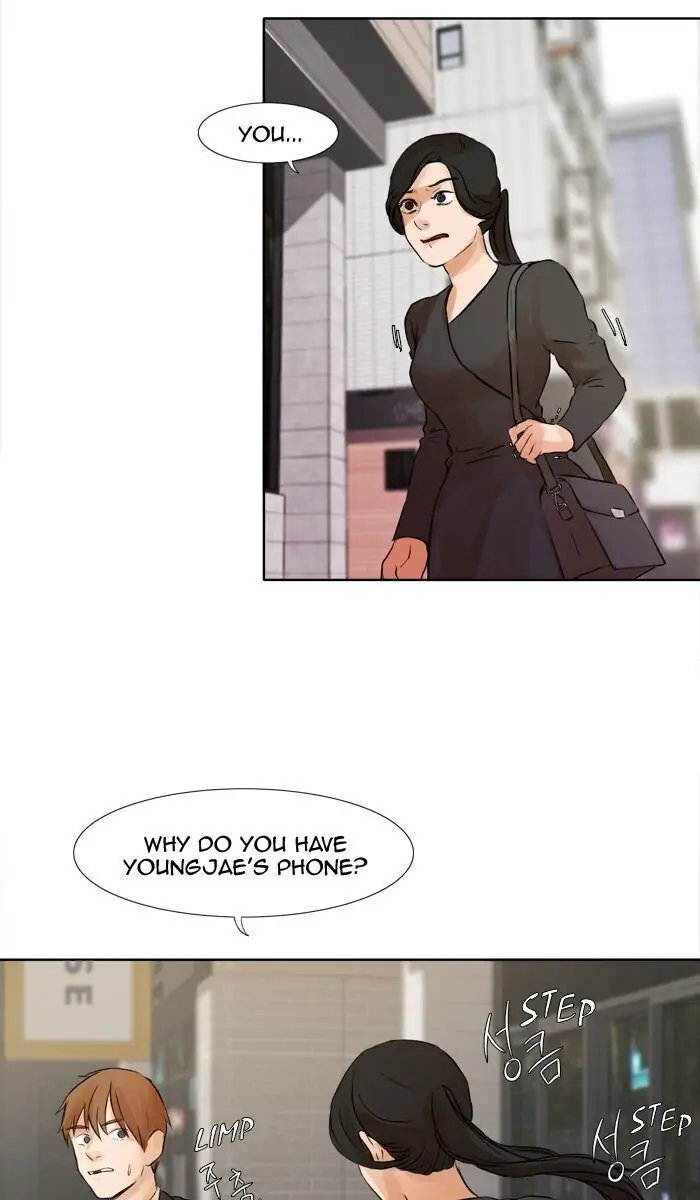 UNDO :To Reverse Chapter 33 - page 15