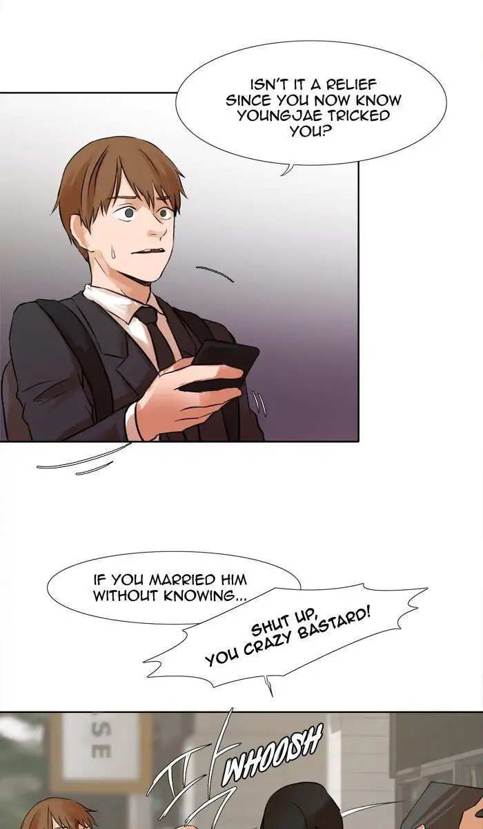 UNDO :To Reverse Chapter 33 - page 17
