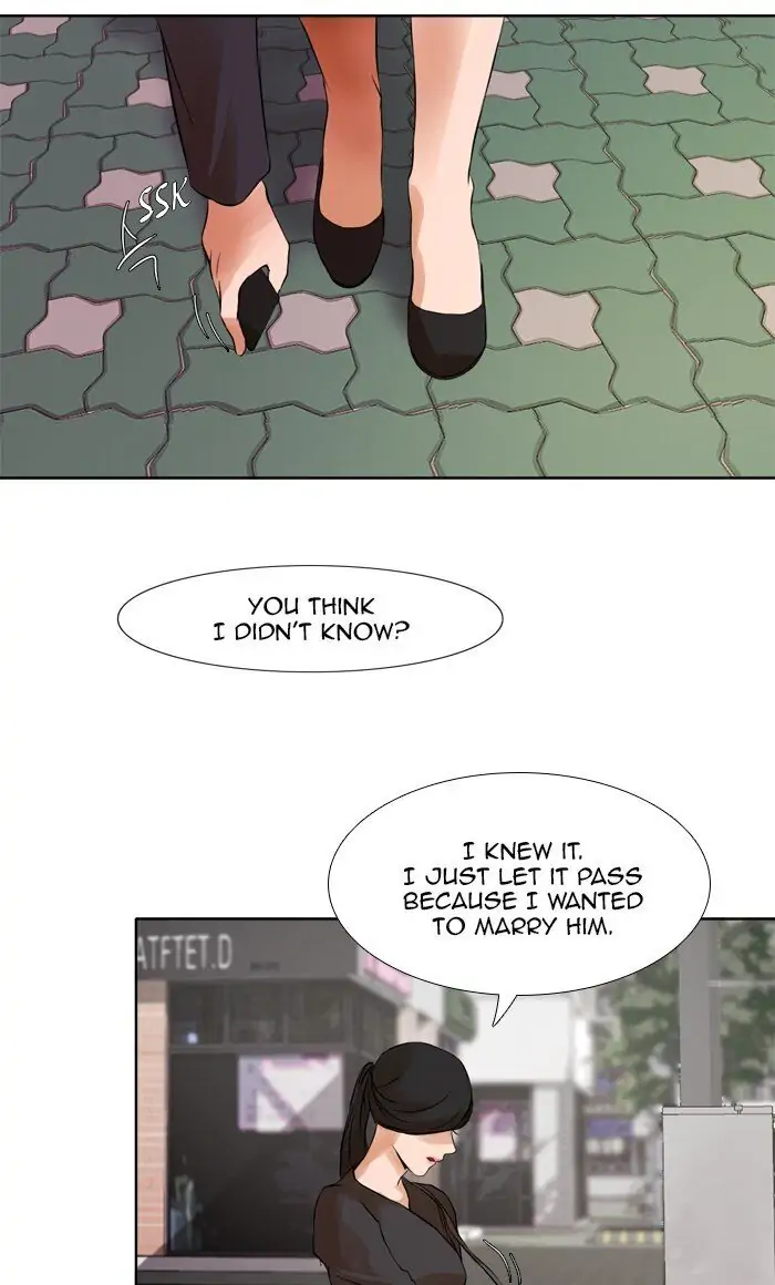 UNDO :To Reverse Chapter 33 - page 20