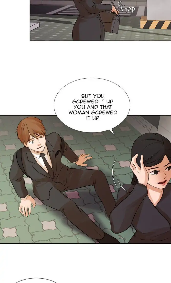 UNDO :To Reverse Chapter 33 - page 21