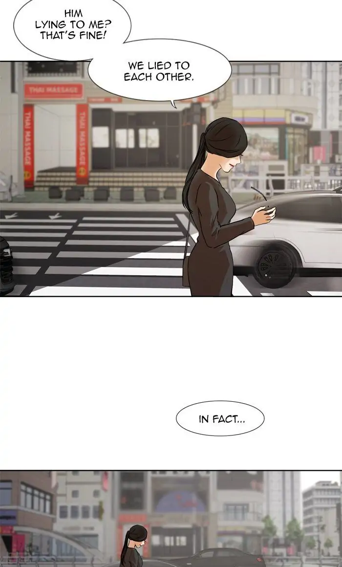 UNDO :To Reverse Chapter 33 - page 22