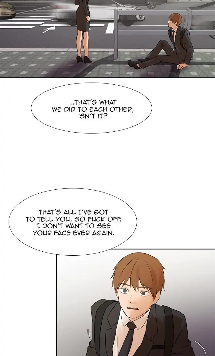 UNDO :To Reverse Chapter 33 - page 23