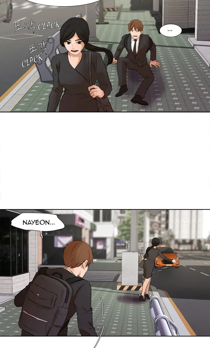 UNDO :To Reverse Chapter 33 - page 25