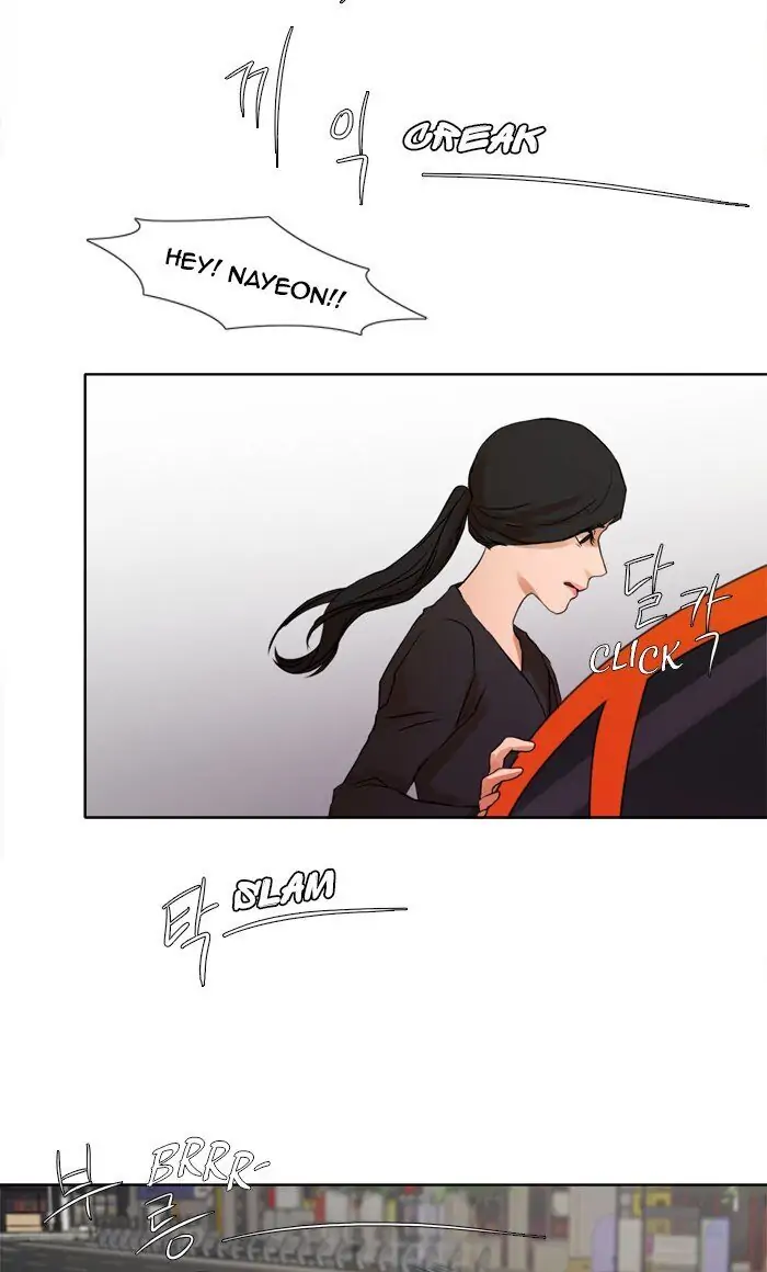 UNDO :To Reverse Chapter 33 - page 26