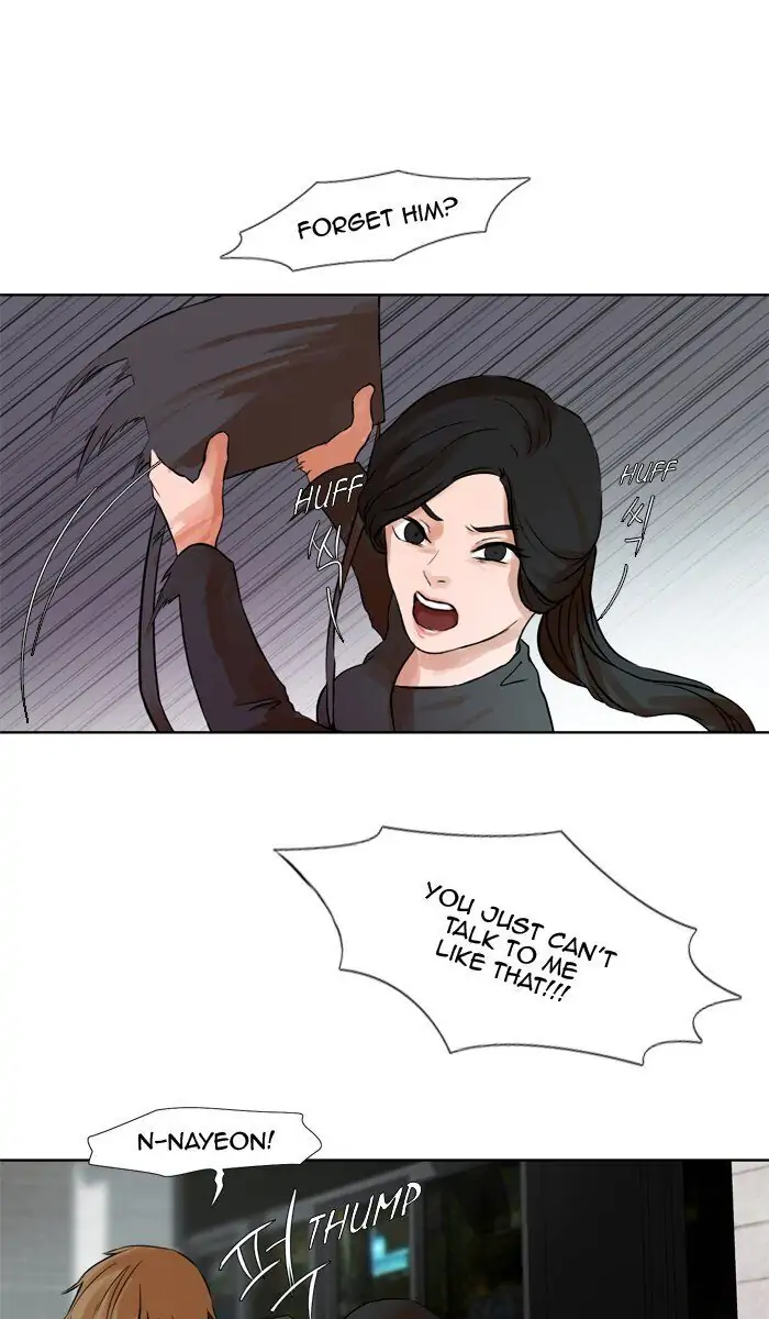 UNDO :To Reverse Chapter 33 - page 2