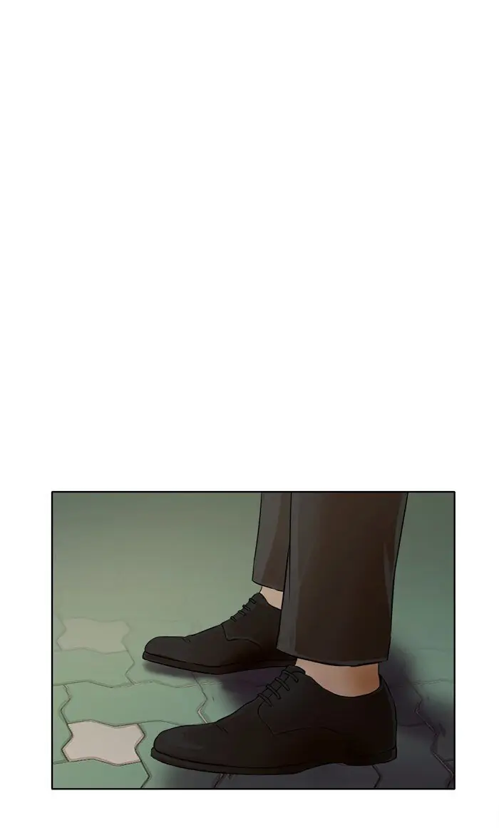 UNDO :To Reverse Chapter 33 - page 30