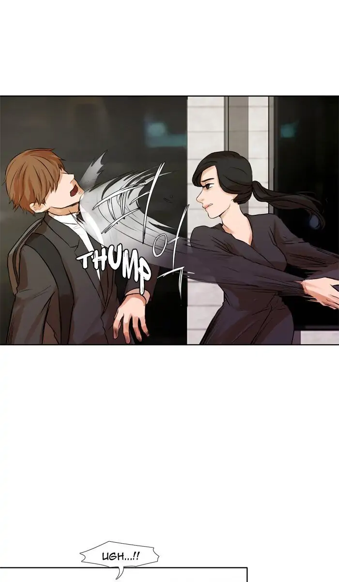 UNDO :To Reverse Chapter 33 - page 5