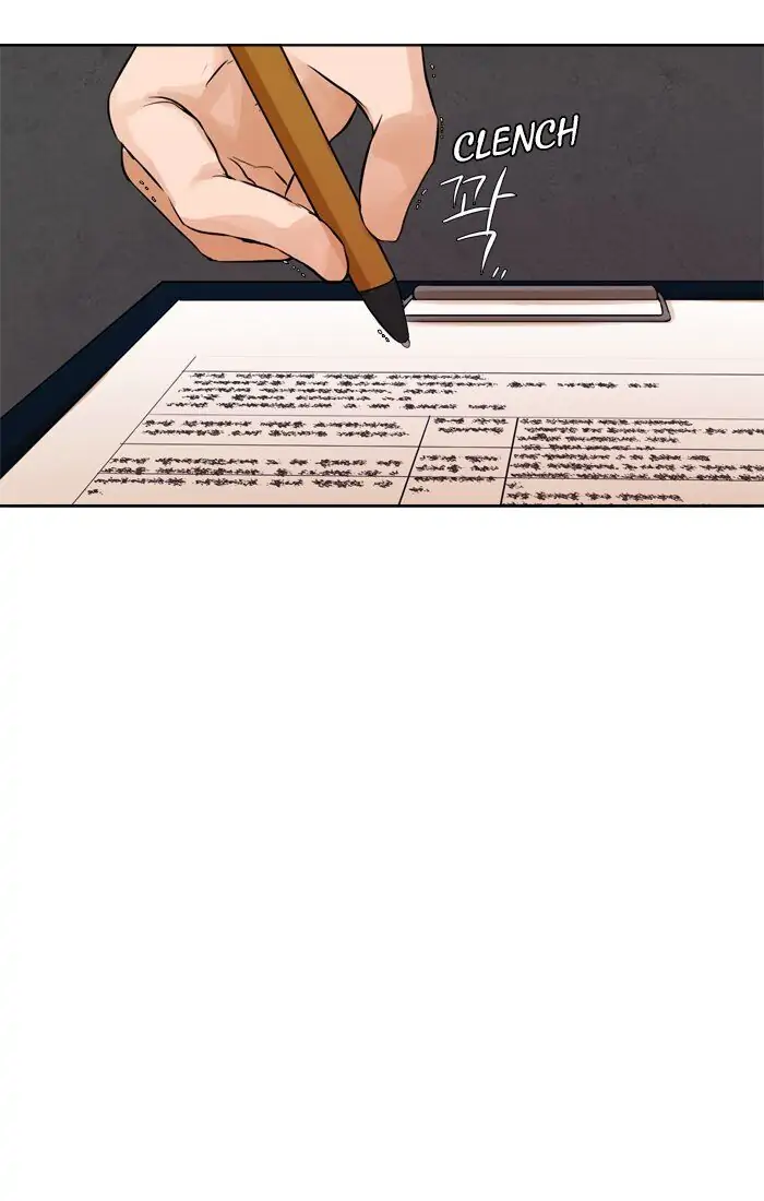 UNDO :To Reverse Chapter 34 - page 10