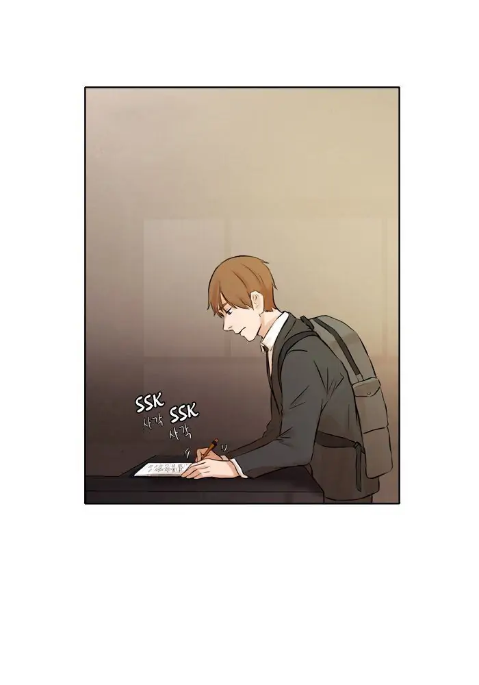 UNDO :To Reverse Chapter 34 - page 12