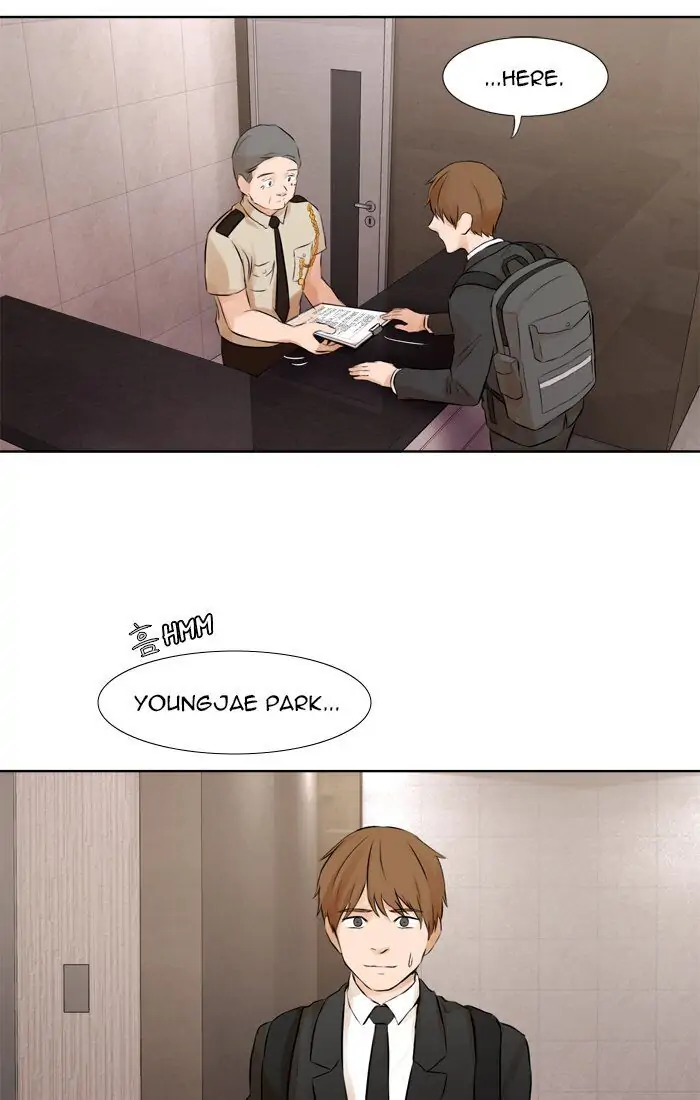 UNDO :To Reverse Chapter 34 - page 13