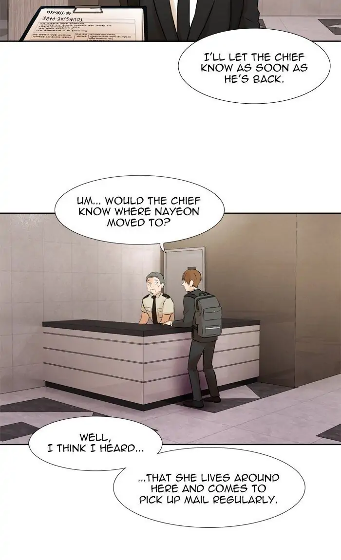 UNDO :To Reverse Chapter 34 - page 14