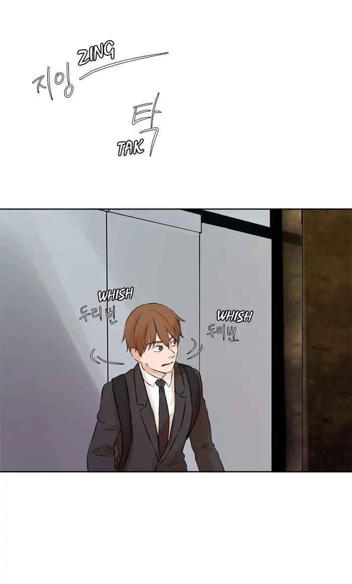 UNDO :To Reverse Chapter 34 - page 18