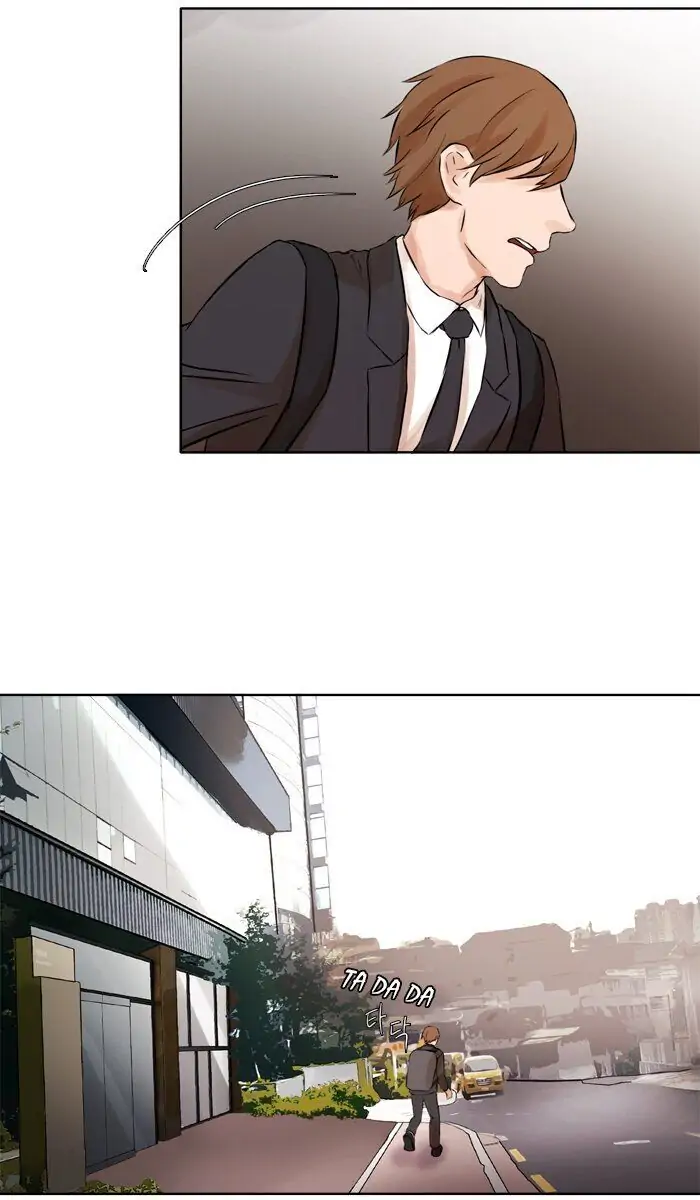 UNDO :To Reverse Chapter 34 - page 19