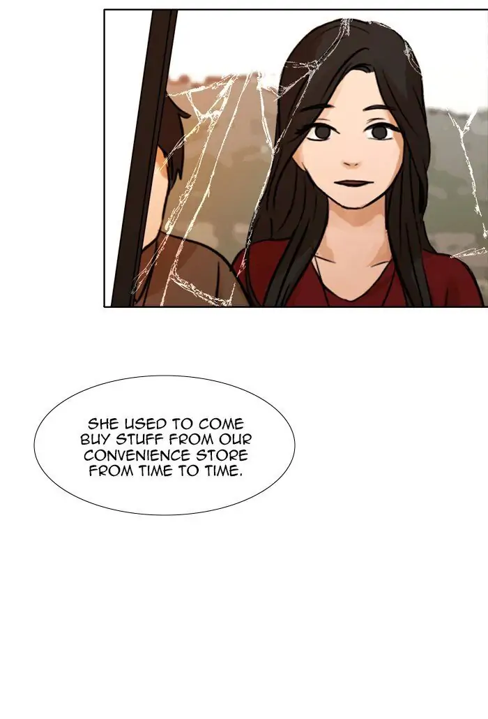 UNDO :To Reverse Chapter 34 - page 23