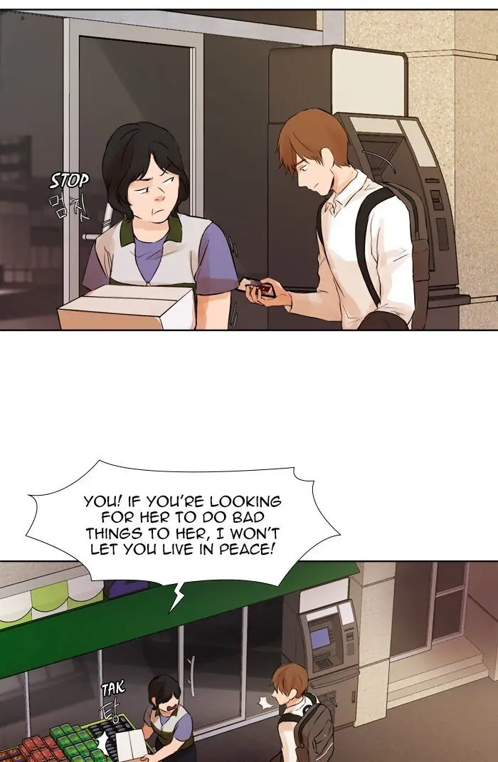 UNDO :To Reverse Chapter 34 - page 26