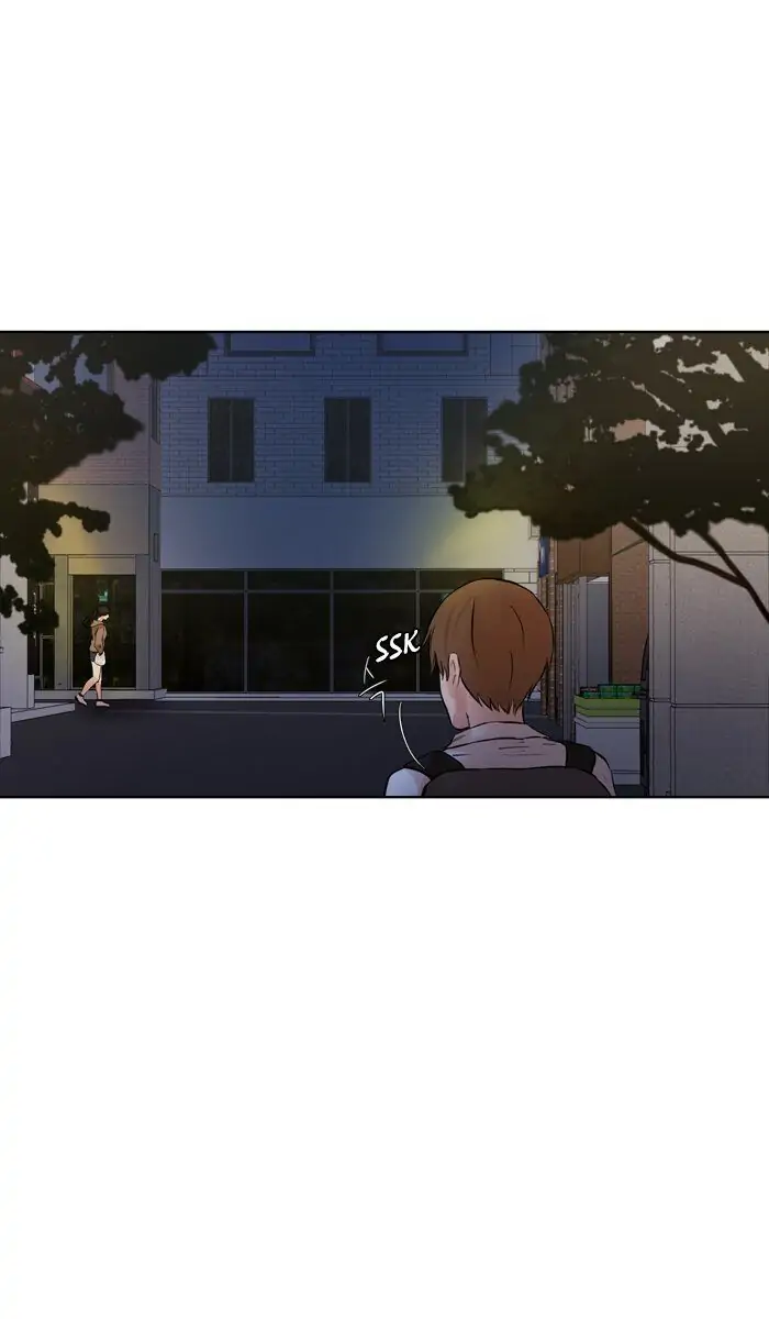 UNDO :To Reverse Chapter 34 - page 36