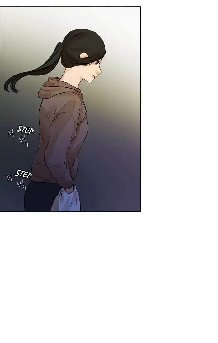 UNDO :To Reverse Chapter 34 - page 37