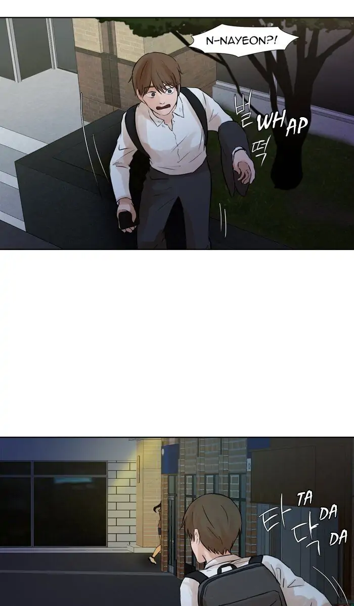 UNDO :To Reverse Chapter 34 - page 38