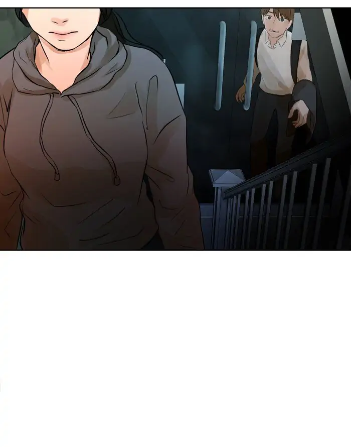 UNDO :To Reverse Chapter 34 - page 42