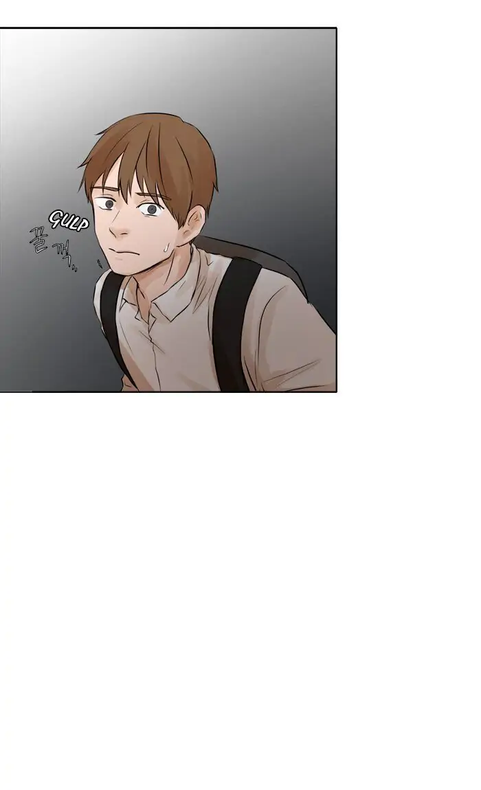 UNDO :To Reverse Chapter 34 - page 47