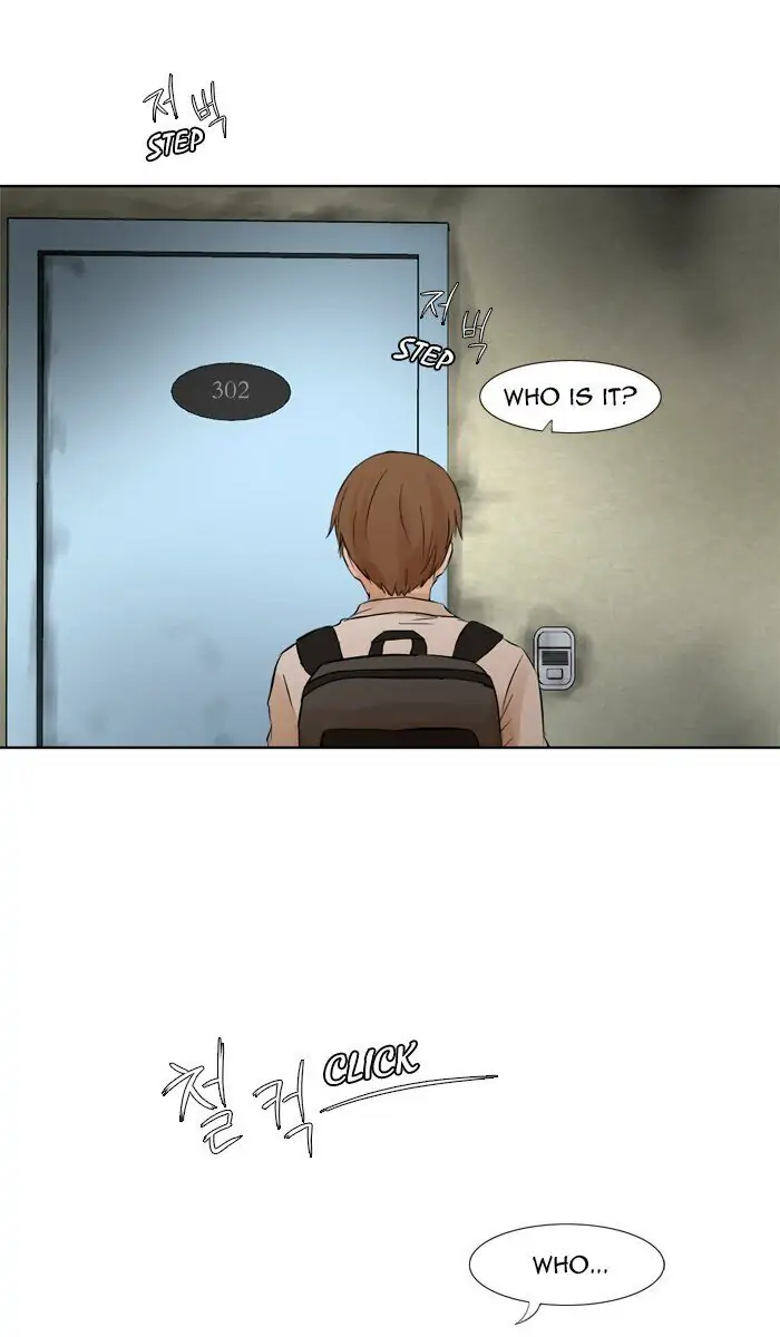 UNDO :To Reverse Chapter 34 - page 49