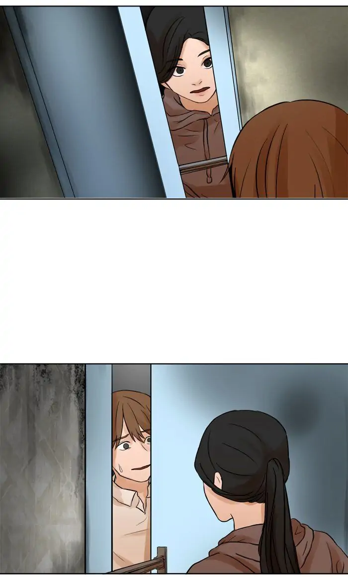 UNDO :To Reverse Chapter 34 - page 50