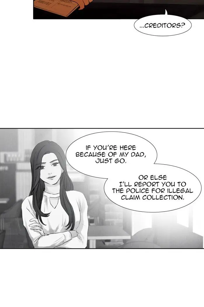 UNDO :To Reverse Chapter 34 - page 5