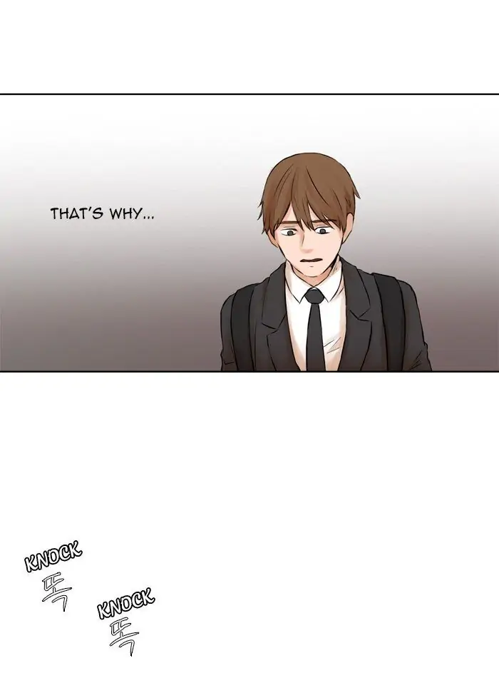 UNDO :To Reverse Chapter 34 - page 6