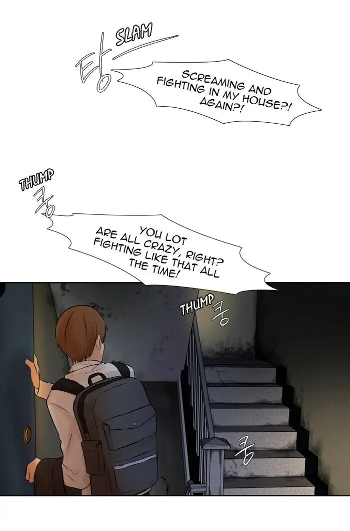UNDO :To Reverse Chapter 35 - page 10