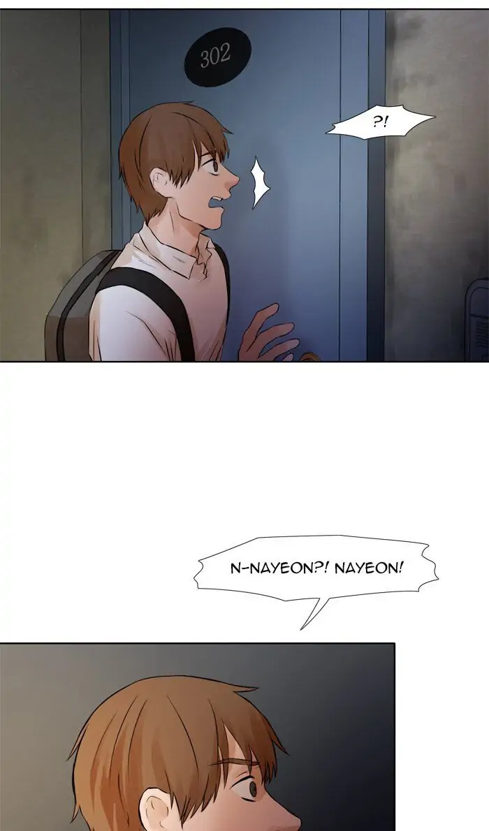 UNDO :To Reverse Chapter 35 - page 13