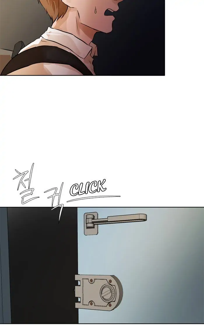 UNDO :To Reverse Chapter 35 - page 14