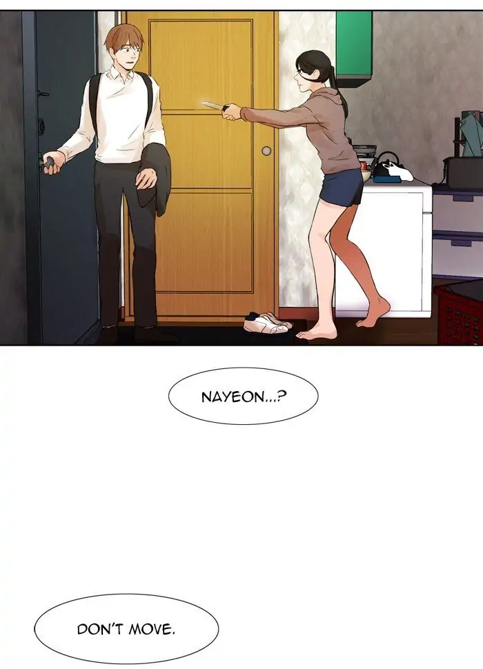 UNDO :To Reverse Chapter 35 - page 20