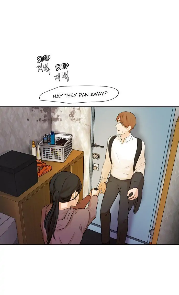 UNDO :To Reverse Chapter 35 - page 22