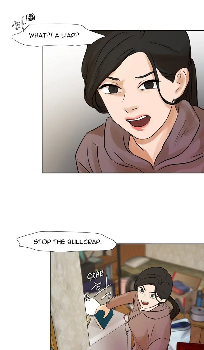 UNDO :To Reverse Chapter 35 - page 28