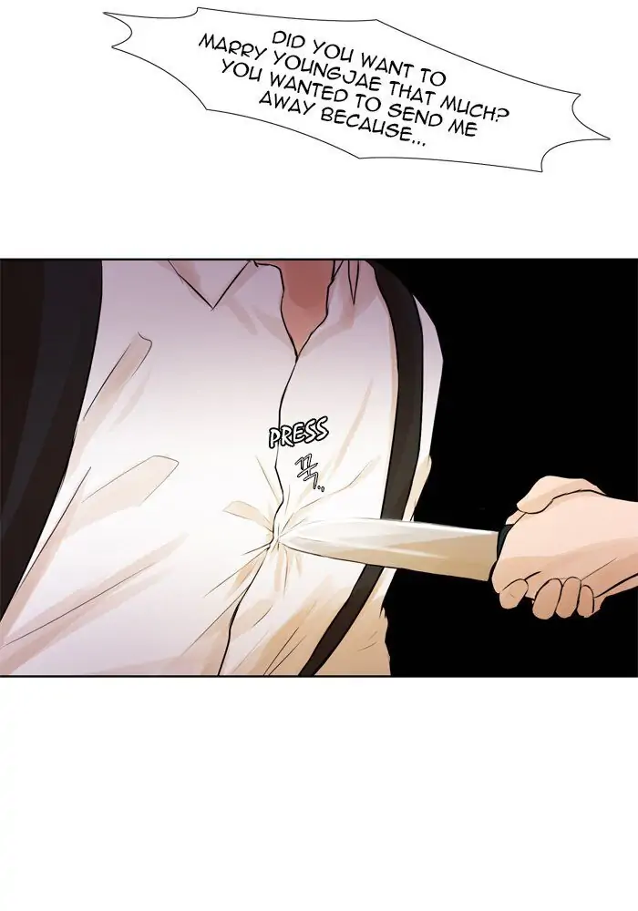 UNDO :To Reverse Chapter 35 - page 32