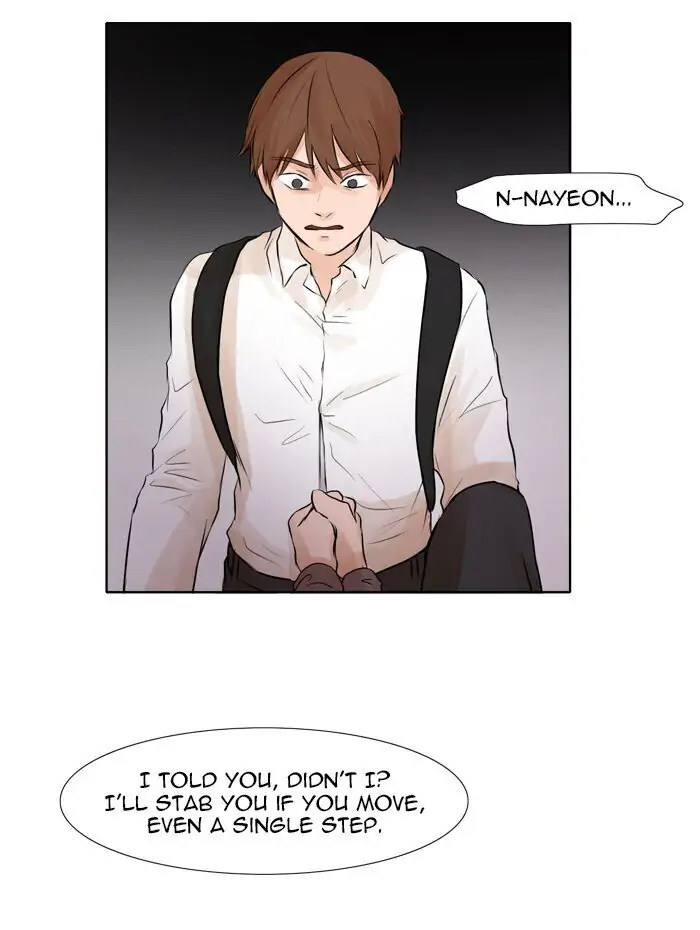 UNDO :To Reverse Chapter 35 - page 33