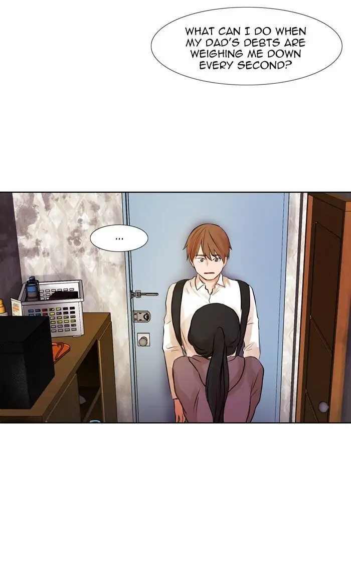 UNDO :To Reverse Chapter 35 - page 38