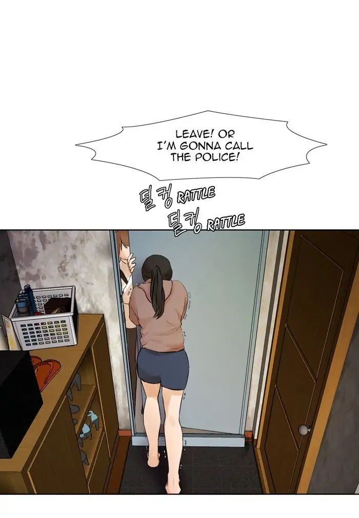 UNDO :To Reverse Chapter 35 - page 3