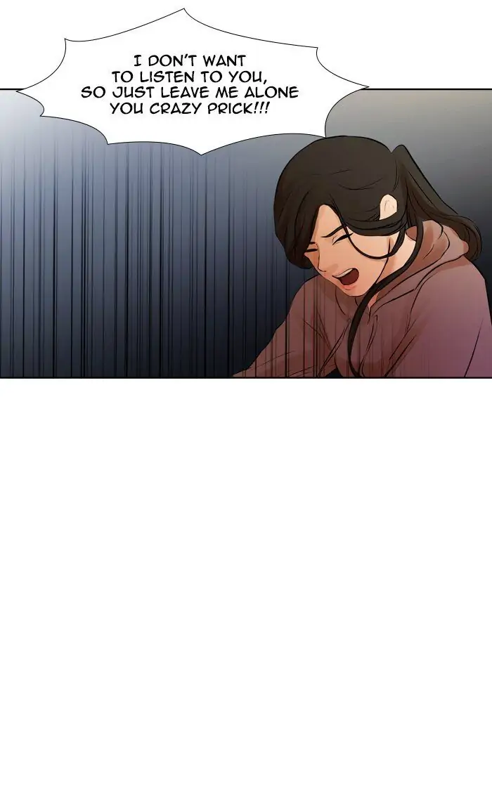 UNDO :To Reverse Chapter 35 - page 5